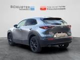 Mazda CX-30 Nagisa 2,5l Automatik Teil-Leder/Navi/BOSE - Mazda CX-30 Nagisa mit Hybrid-Antrieb (Benzin/Elektro)