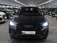 Audi Q2 - Vorschau Bild 9