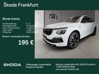 Skoda Kamiq - Vorschau Bild 1