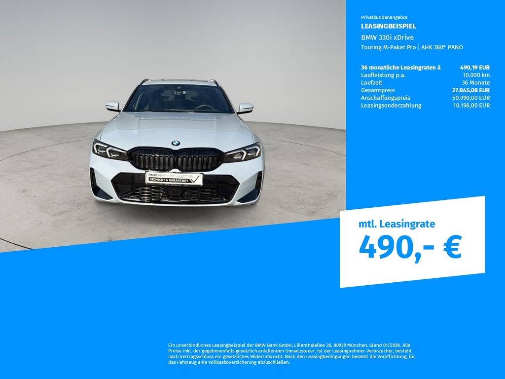 BMW 330 2026 г. Серебристый, пробег 10026 км