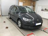 Volkswagen Touran 1.5 DSG CL AHK NAVI LED SHZ DAB+ - VW Touran Gebrauchtwagen in Erfurt