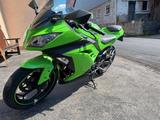 Kawasaki Ninja 300 ABS - Angebote