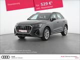 Audi Q3 40 TFSI quattro S-LINE S-TRONIC AHK PANO NAV  - Audi Q3 in Duisburg