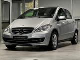 Mercedes-Benz A 160 KLIMAANLAGE SITZHEIZUNG+++++AUDIO20CD+++++ - Mercedes-Benz: Audio