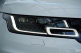 Land Rover Range Rover Sport SVR 5.0 V8 Kompressor - Land Rover Range Rover Sport: 5.0