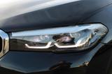 BMW 520d Touring/AHK/AMBIENTE/ACC/EL.HECK/CAM/NAVI - BMW 520 Gebrauchtwagen in Mannheim