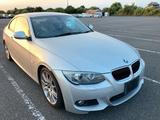 BMW 320i Coupé M Sport Edition RHD - BMW 320 mit Benzin-Antrieb: Sportwagen, Automatik