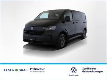 Volkswagen T7 Multivan - 1