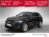 Audi Q5 - Vorschau Bild 1