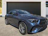 Mercedes-Benz GLE 450 d  Coupe 4MATIC 360*HUD*PANO*DISTRONIC - gebrauchte Mercedes-Benz GLE 450 aus dem Jahr 2023