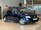 Volkswagen Caddy 1,6-Maxi-Behindertengerecht-Rampe- - Volkswagen Caddy Maxi in Freiburg