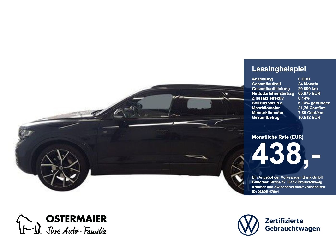 Volkswagen Touareg - Bild 1