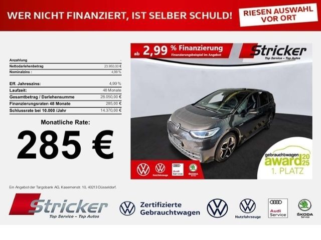 Image of Volkswagen ID.3