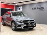 Mercedes-Benz Mercedes-benz GLC 220 d 4Matic Coupé Exclusive a - Mercedes-Benz GLC-Klasse Kombi Gebrauchtwagen
