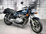 Suzuki GSX 1100 - Suzuki GSX 1100 S