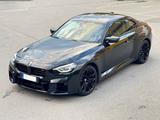 BMW M2 Coupe*Track Paket*Schalensitze*Schaltgetriebe - BMW M2 Gebrauchtwagen in München