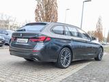 BMW 530d xDrive HUD PANO RFK NAVI Standh. LED DAB - BMW 530 in Bonn
