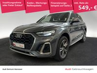 Audi Q5 - Vorschau Bild 1