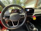 Volkswagen ID.4 Pro Perform. 77 kWh 150 kW Pro mit Navi Pro - VW ID.4 von privat