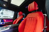Mercedes-Benz G 500 AMG Line / Carbon / Superior / Prod. 2025 - Mercedes-Benz G 500 Neuwagen
