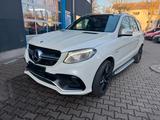 Mercedes-Benz GLE 63 S AMG Theater Group Pano Schiebedach - Mercedes-Benz GLE 63 AMG in München