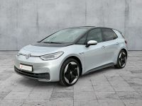 Volkswagen ID.3 - Vorschau Bild 2