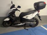 Kymco New Agility City 125 - Angebote
