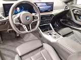 BMW 220d Coupé M Sport AHK Harman/K LiveCockpitProf - gebrauchte BMW 220 aus dem Jahr 2024