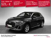 Audi Q5 - Vorschau Bild 1