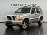 Jeep Cherokee 2.8 CRD Style*Scheckheft*TÜV* - gebrauchte Jeep Cherokee aus dem Jahr 2006