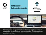 Smart #1 Launch Edition/Head-Up/360°Kamera/LED - Smart #1 in Hamburg
