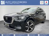 Mazda CX-60 2.5L "TAKUMI" "CON-P" "DRI-P" "COM-P" "PAN - schwarze Mazda CX-60