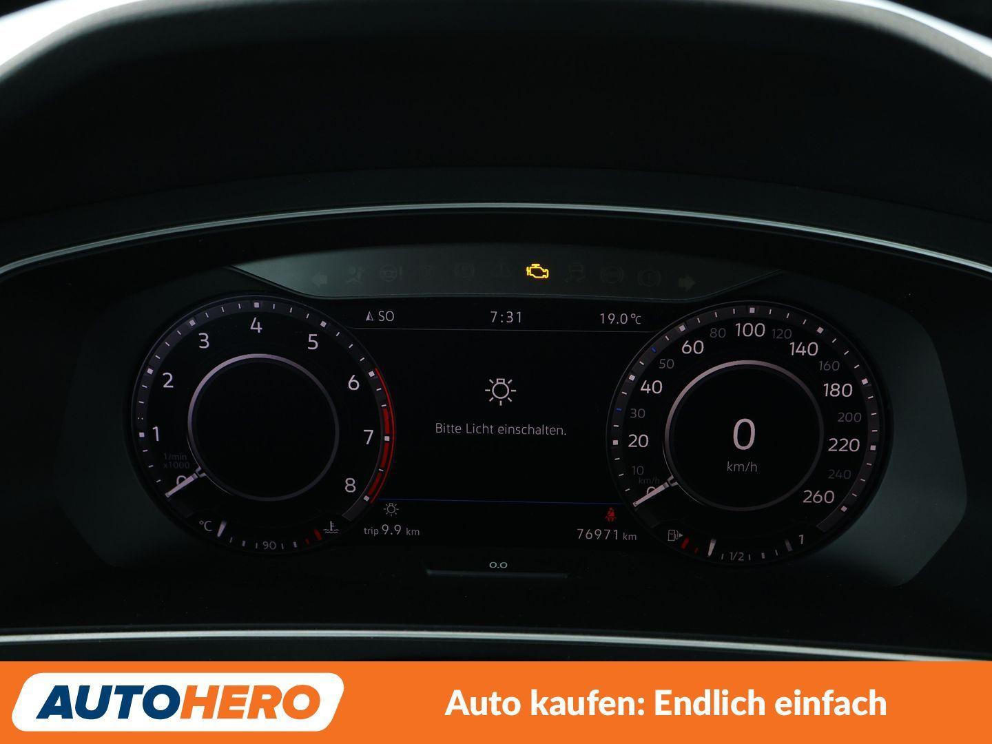 Volkswagen Tiguan 1.4 TSI ACT Comfortline BMT*NAVI*LED*PLA*