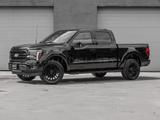 Ford 2025 Lariat € 77990 HC INTERNATIONAL +WIDEBODY - Ford F 150 Neuwagen in Dortmund