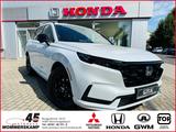 Honda CR-V e:PHEV Advance Tech Plug-in-Hybrid Leder+Na - Honda CR-V: Advance Tech
