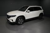 Mercedes-Benz EQB 300 4M PROGRESSIVE/PANO/360/TOTW/SHZ/LED - Mercedes-Benz EQB Gebrauchtwagen in Stuttgart