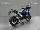 BMW R 1300 GS - BMW 1300R