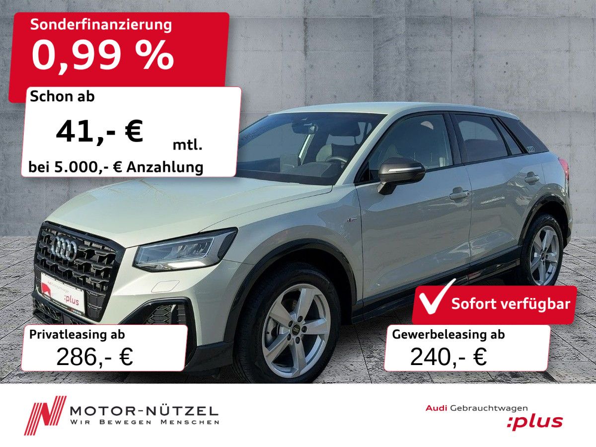 Audi Q2 30 TFSI S-LINE LED+RFK+GRA+SHZ+AHK