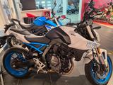 Suzuki GSX8S - SUZUKI GSX 8S