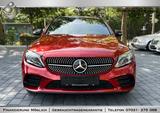 Mercedes-Benz C 300 T ACC/AMG/NAVI/KAMERA/AppleCar/SHZ - Mercedes-Benz C 300 Gebrauchtwagen in Stuttgart