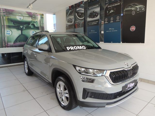 Image of Skoda Kodiaq