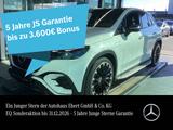 Mercedes-Benz EQE500 SUV AMG Prem+ ARMATIC Massage AHK 22KW TV - Mercedes-Benz EQE SUV: Luftfederung