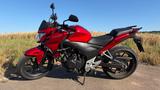 Honda CB 500 FA, tiefergelegt  - Angebote