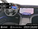 Mercedes-Benz EQS 450+ AMG Line Pano HAL Hyper Mod 2025 - gebrauchte Mercedes-Benz EQS aus dem Jahr 2024