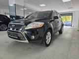 Ford Kuga Champions Edition 2.0*128KM*2Hand*S-Heft* - gebrauchte Ford Kuga aus dem Jahr 2012