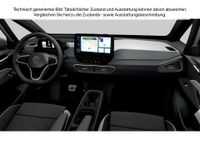 Volkswagen ID.3 - Vorschau Bild 7