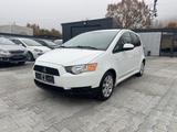 Mitsubishi Colt Lim. 5-trg. 1,3 ClearTec MOTION PLUS /Klima - Mitsubishi Colt: Motion Plus
