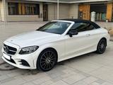 Mercedes-Benz C 300 D AMG-LINE NAVI AMBIENT HEADUP 360 KAMERA - Mercedes-Benz C 300 Gebrauchtwagen in München