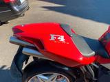 MV Agusta F4 EVO 3 - MV AGUSTA F4