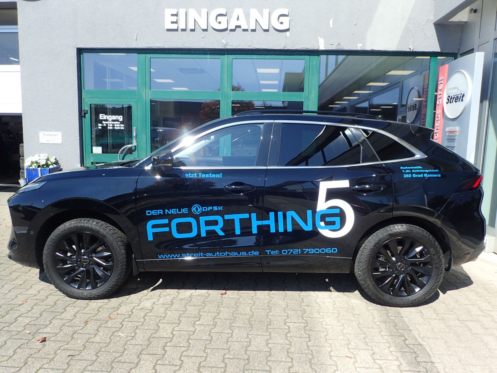 Forthing 5